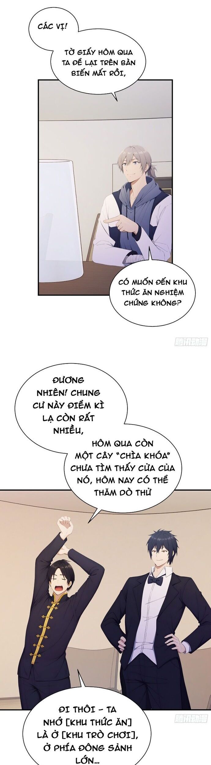 Người Chơi Hệ Tu La Chapter 50 - Trang 2