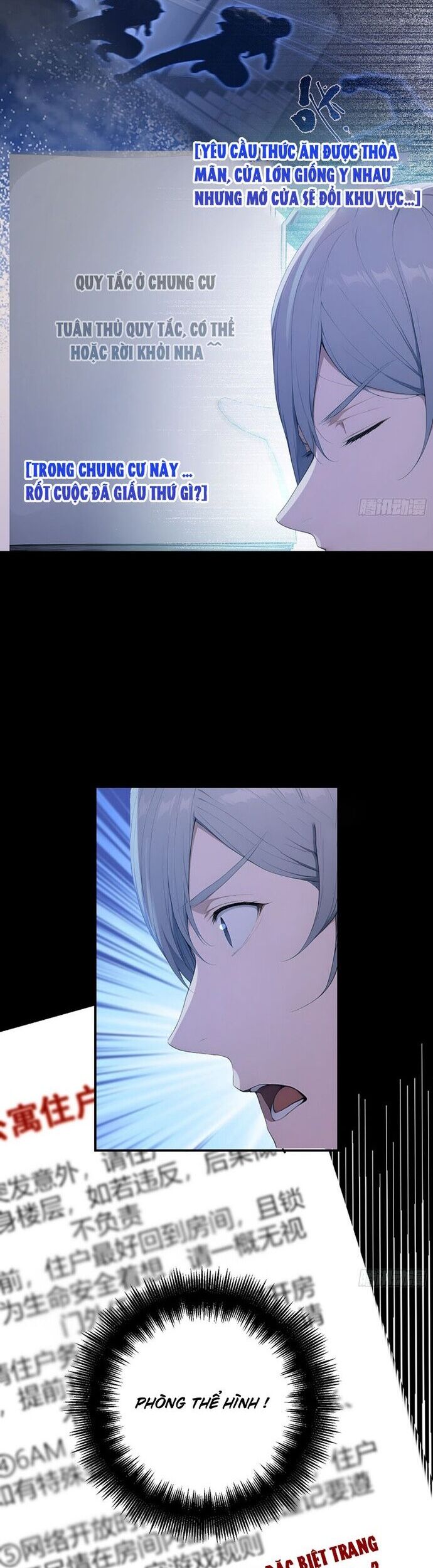 Người Chơi Hệ Tu La Chapter 51 - Trang 2