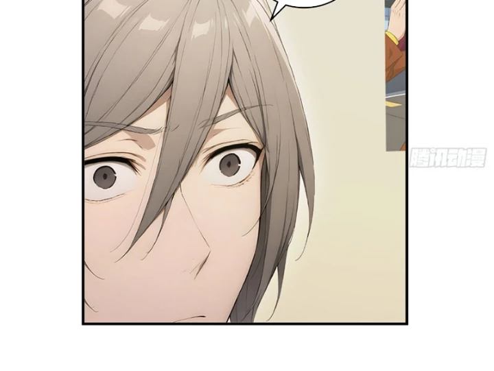 Người Chơi Hệ Tu La Chapter 52 - Trang 2