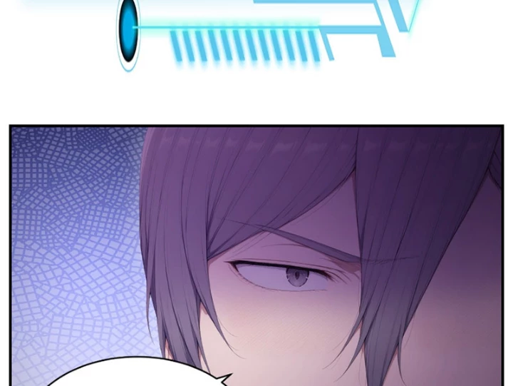 Người Chơi Hệ Tu La Chapter 52 - Trang 2