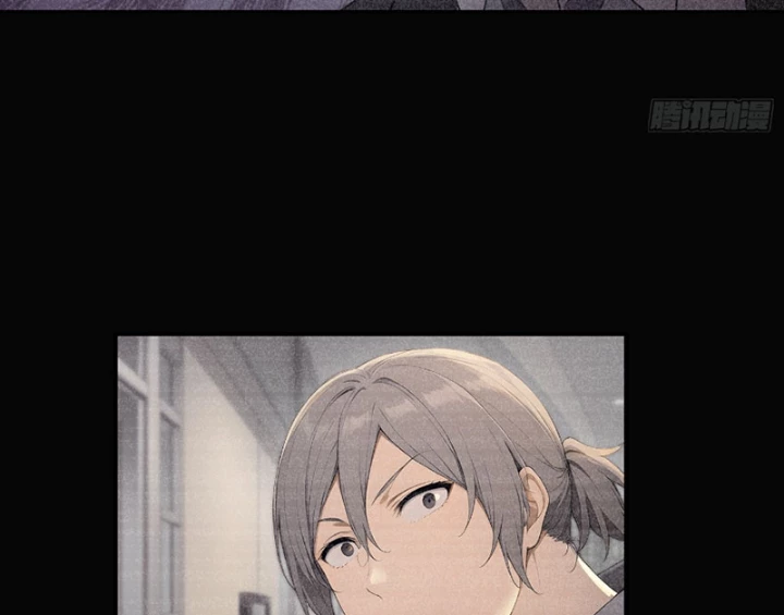 Người Chơi Hệ Tu La Chapter 52 - Trang 2