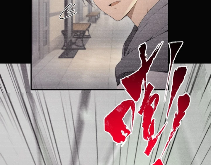 Người Chơi Hệ Tu La Chapter 52 - Trang 2