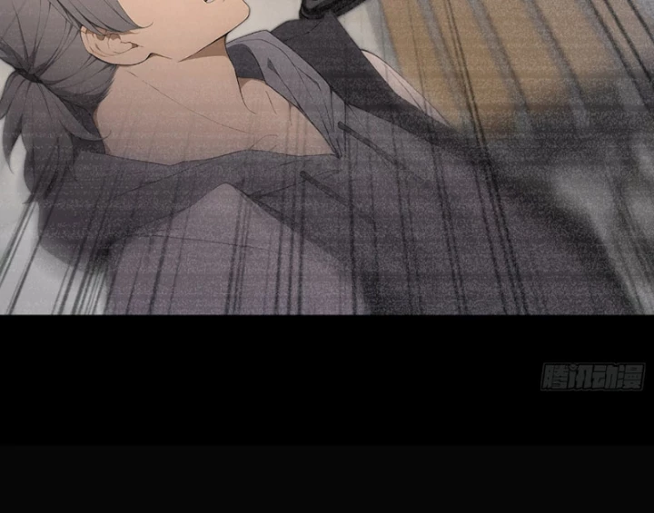 Người Chơi Hệ Tu La Chapter 52 - Trang 2