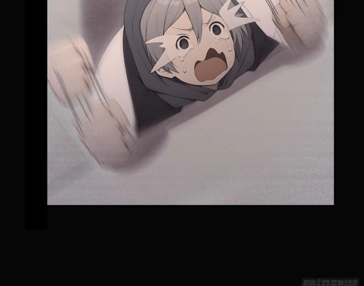 Người Chơi Hệ Tu La Chapter 52 - Trang 2