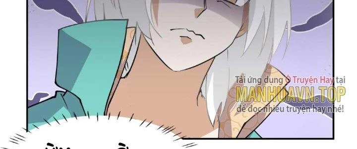 Nhân Giả Vô Địch Chi Long Chiến Tại Dã Chapter 1 - Trang 2