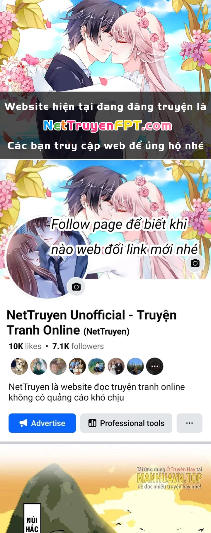 Nhân Giả Vô Địch Chi Long Chiến Tại Dã Chapter 1 - Trang 2