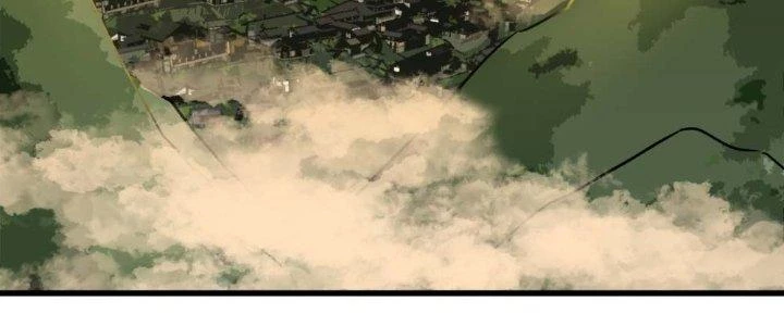 Nhân Giả Vô Địch Chi Long Chiến Tại Dã Chapter 1 - Trang 2