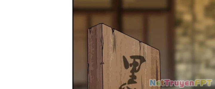 Nhân Giả Vô Địch Chi Long Chiến Tại Dã Chapter 1 - Trang 2