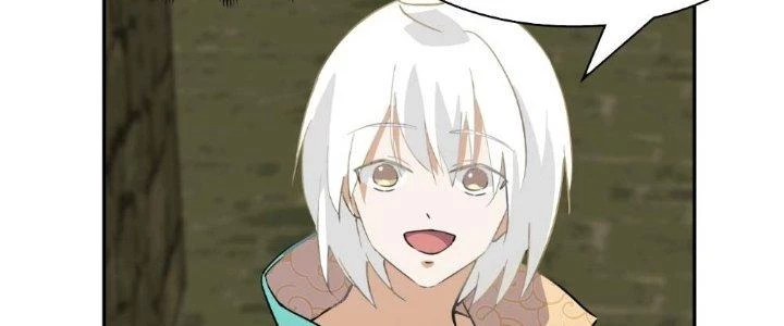 Nhân Giả Vô Địch Chi Long Chiến Tại Dã Chapter 1 - Trang 2