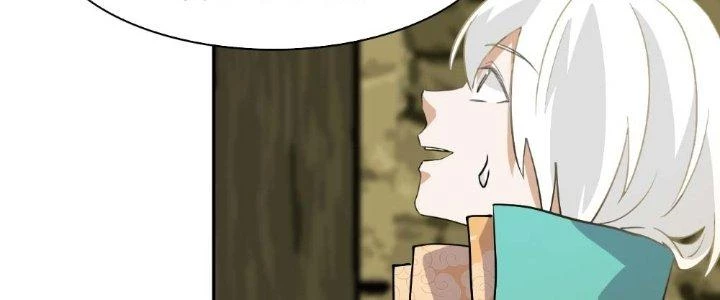 Nhân Giả Vô Địch Chi Long Chiến Tại Dã Chapter 1 - Trang 2