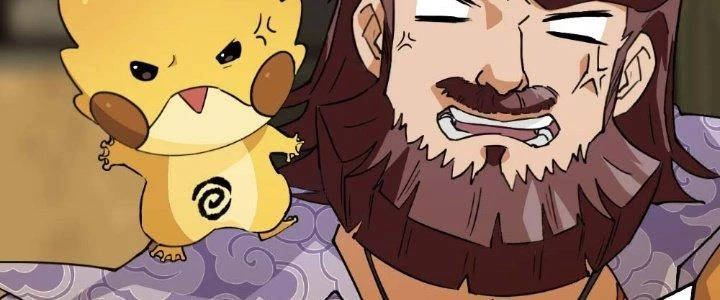 Nhân Giả Vô Địch Chi Long Chiến Tại Dã Chapter 1 - Trang 2