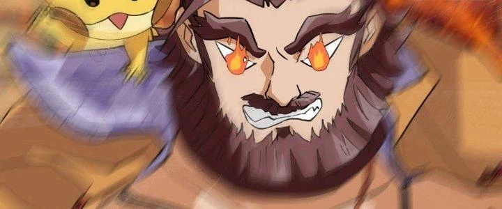 Nhân Giả Vô Địch Chi Long Chiến Tại Dã Chapter 1 - Trang 2
