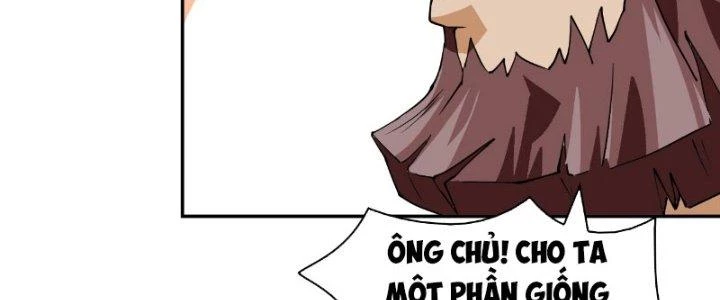 Nhân Giả Vô Địch Chi Long Chiến Tại Dã Chapter 3 - Trang 2