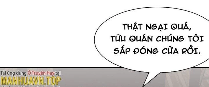 Nhân Giả Vô Địch Chi Long Chiến Tại Dã Chapter 3 - Trang 2