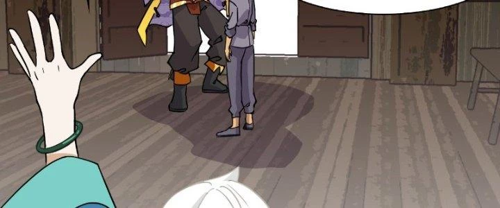 Nhân Giả Vô Địch Chi Long Chiến Tại Dã Chapter 3 - Trang 2