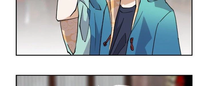 Nhân Giả Vô Địch Chi Long Chiến Tại Dã Chapter 4 - Trang 2