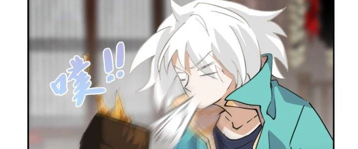 Nhân Giả Vô Địch Chi Long Chiến Tại Dã Chapter 4 - Trang 2