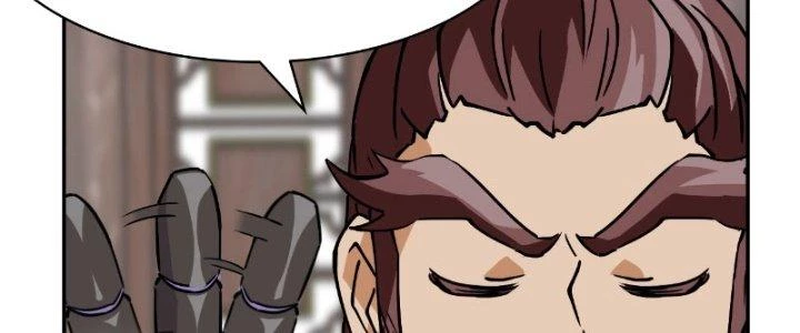 Nhân Giả Vô Địch Chi Long Chiến Tại Dã Chapter 4 - Trang 2
