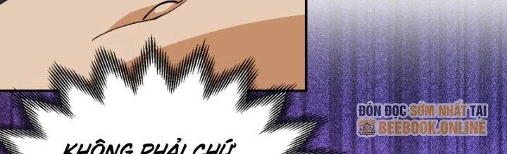 Nhân Giả Vô Địch Chi Long Chiến Tại Dã Chapter 4 - Trang 2