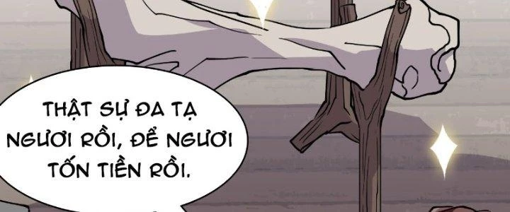 Nhân Giả Vô Địch Chi Long Chiến Tại Dã Chapter 4 - Trang 2