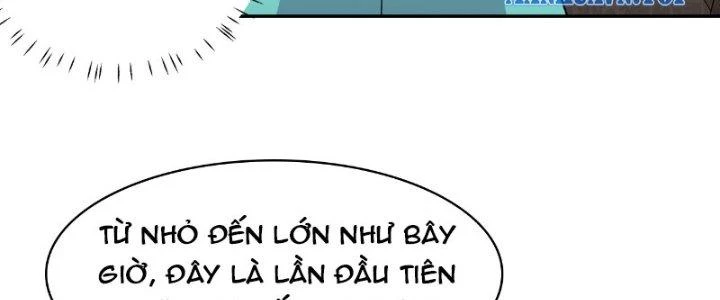 Nhân Giả Vô Địch Chi Long Chiến Tại Dã Chapter 4 - Trang 2