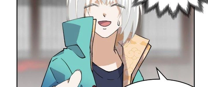 Nhân Giả Vô Địch Chi Long Chiến Tại Dã Chapter 4 - Trang 2
