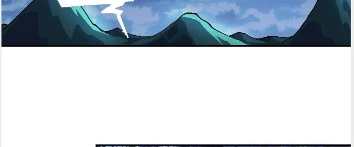 Nhân Giả Vô Địch Chi Long Chiến Tại Dã Chapter 5 - Trang 2