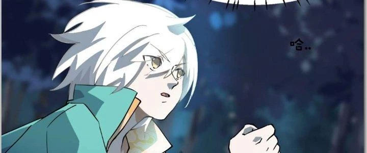 Nhân Giả Vô Địch Chi Long Chiến Tại Dã Chapter 5 - Trang 2