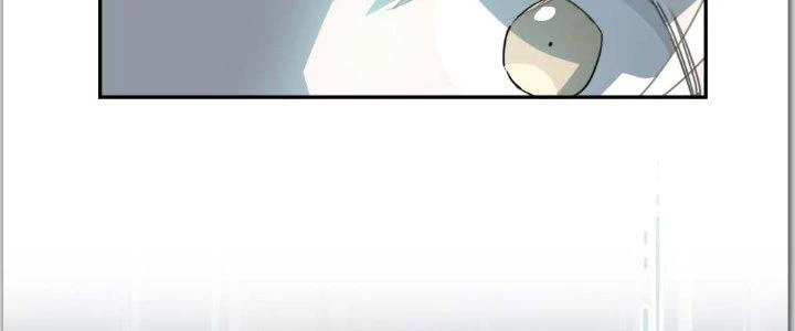 Nhân Giả Vô Địch Chi Long Chiến Tại Dã Chapter 5 - Trang 2