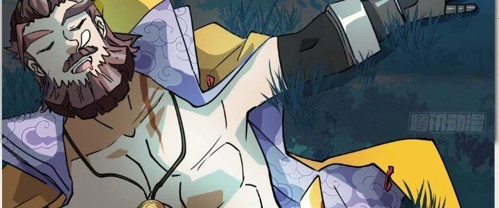 Nhân Giả Vô Địch Chi Long Chiến Tại Dã Chapter 5 - Trang 2