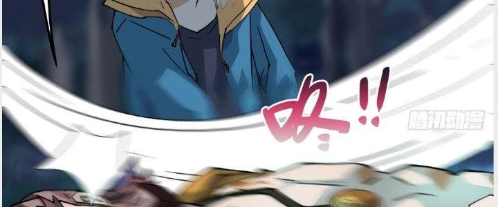 Nhân Giả Vô Địch Chi Long Chiến Tại Dã Chapter 5 - Trang 2