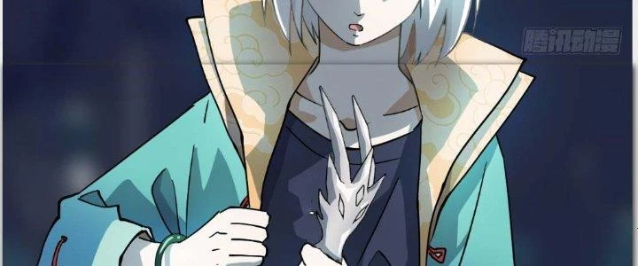 Nhân Giả Vô Địch Chi Long Chiến Tại Dã Chapter 5 - Trang 2
