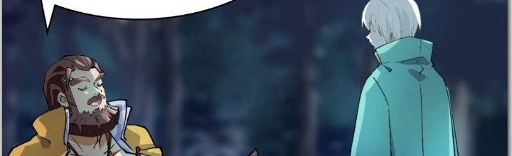 Nhân Giả Vô Địch Chi Long Chiến Tại Dã Chapter 5 - Trang 2