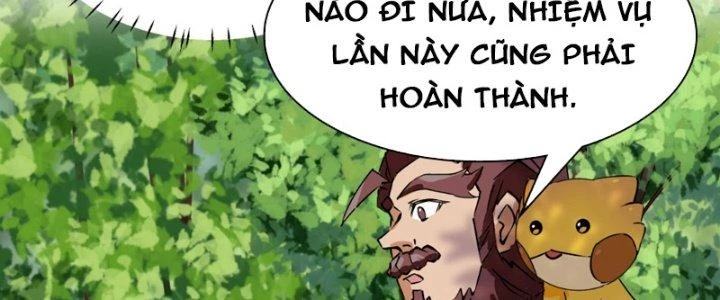 Nhân Giả Vô Địch Chi Long Chiến Tại Dã Chapter 6 - Trang 2