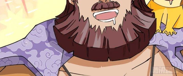 Nhân Giả Vô Địch Chi Long Chiến Tại Dã Chapter 6 - Trang 2