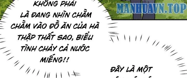 Nhân Giả Vô Địch Chi Long Chiến Tại Dã Chapter 6 - Trang 2