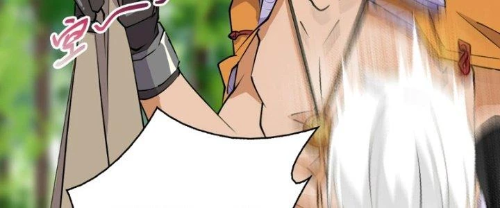 Nhân Giả Vô Địch Chi Long Chiến Tại Dã Chapter 6 - Trang 2