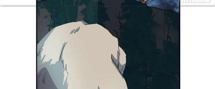 Nhân Giả Vô Địch Chi Long Chiến Tại Dã Chapter 6 - Trang 2