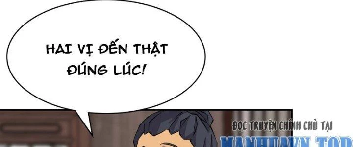 Nhân Giả Vô Địch Chi Long Chiến Tại Dã Chapter 6 - Trang 2