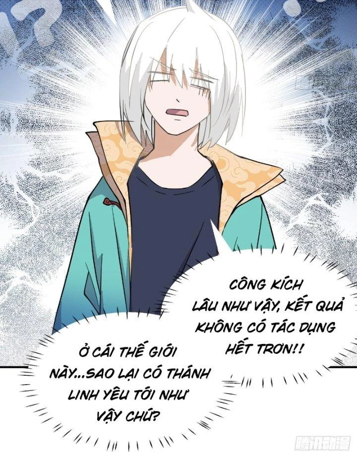 Nhân Giả Vô Địch Chi Long Chiến Tại Dã Chapter 7 - Trang 2