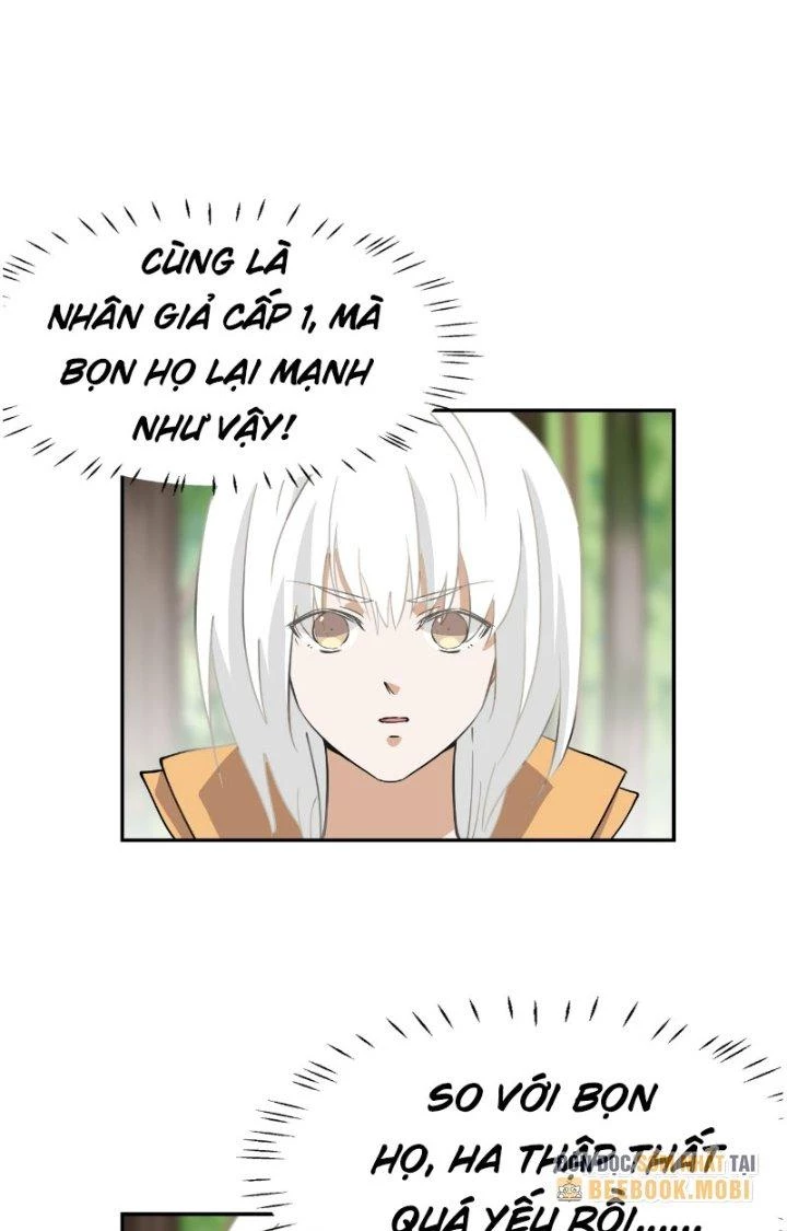 Nhân Giả Vô Địch Chi Long Chiến Tại Dã Chapter 8 - Trang 2