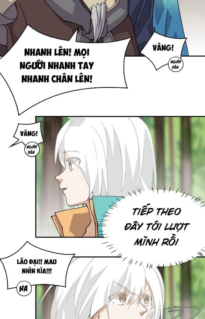 Nhân Giả Vô Địch Chi Long Chiến Tại Dã Chapter 9 - Trang 2