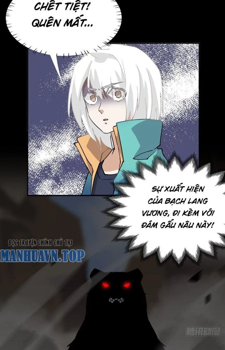Nhân Giả Vô Địch Chi Long Chiến Tại Dã Chapter 9 - Trang 2