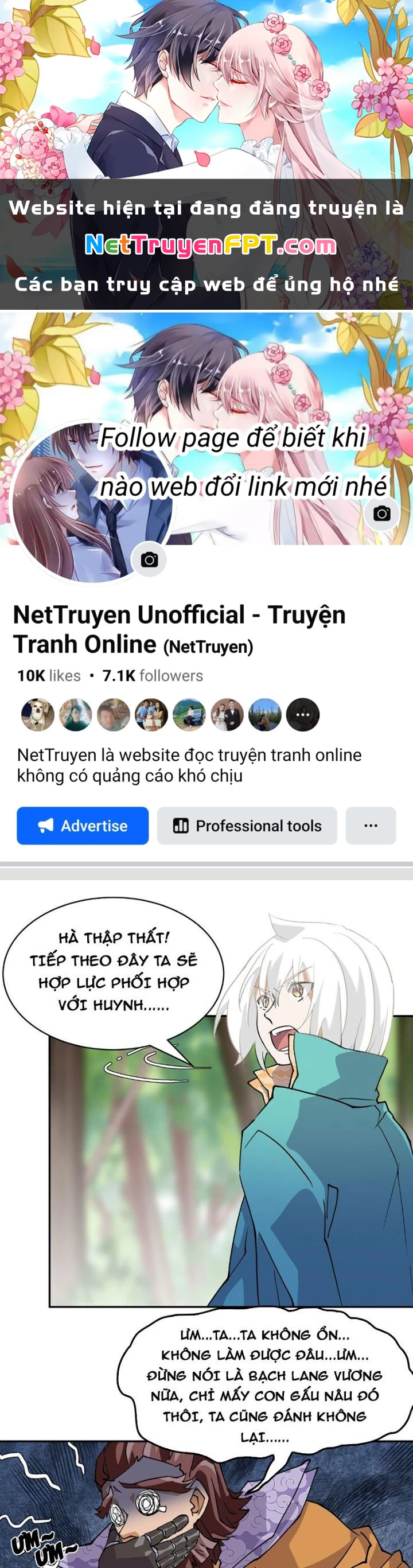 Nhân Giả Vô Địch Chi Long Chiến Tại Dã Chapter 10 - Trang 2