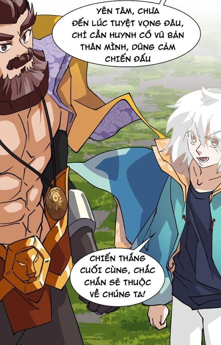 Nhân Giả Vô Địch Chi Long Chiến Tại Dã Chapter 10 - Trang 2