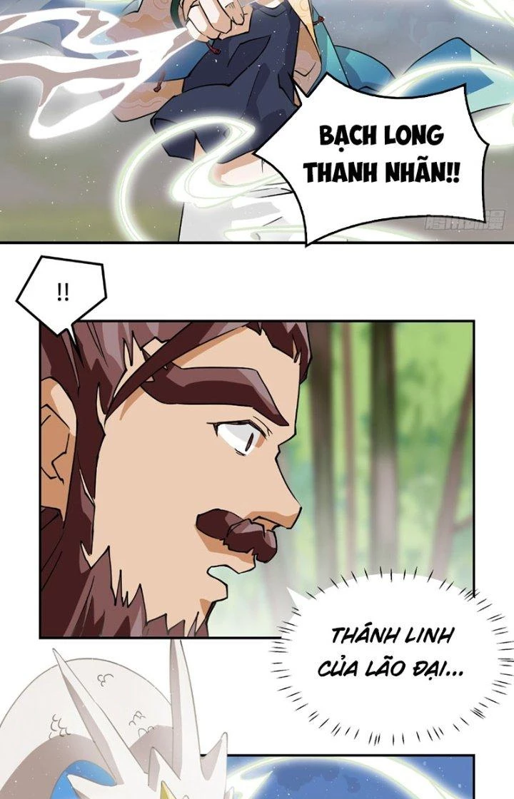 Nhân Giả Vô Địch Chi Long Chiến Tại Dã Chapter 10 - Trang 2