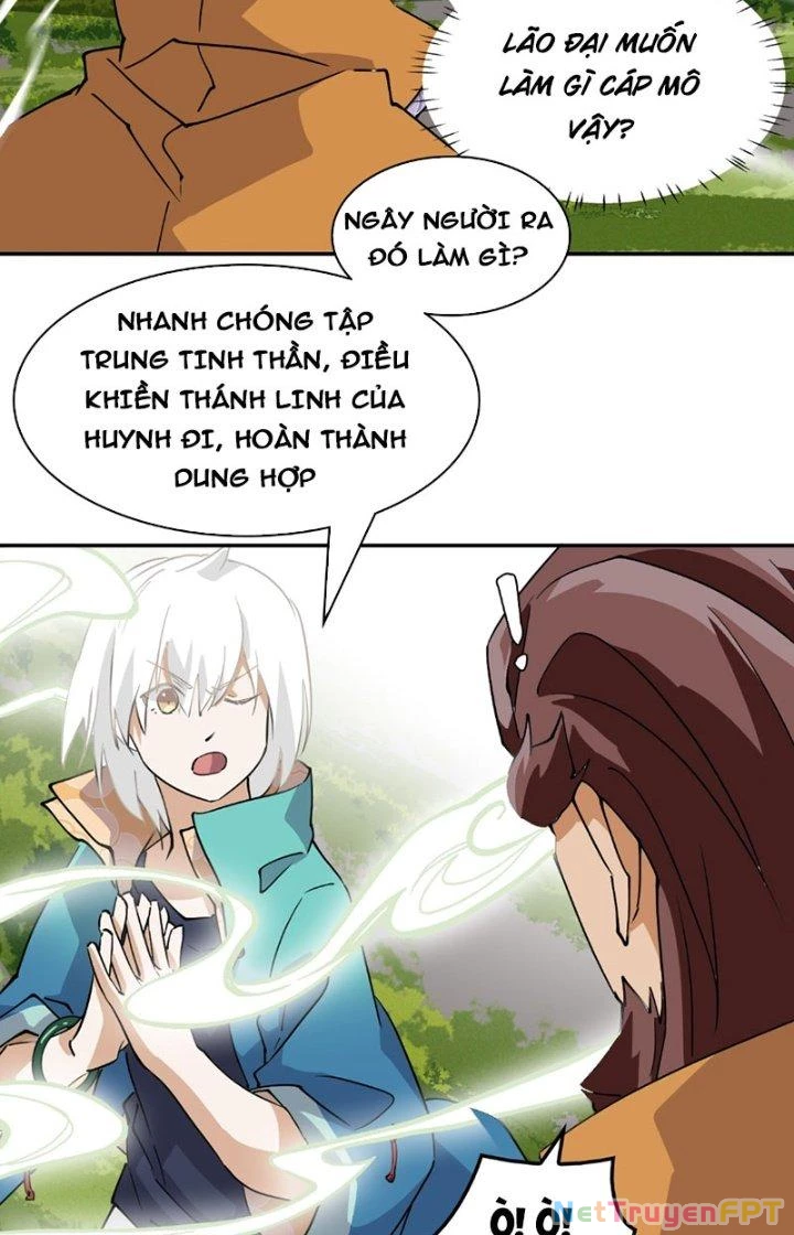 Nhân Giả Vô Địch Chi Long Chiến Tại Dã Chapter 10 - Trang 2