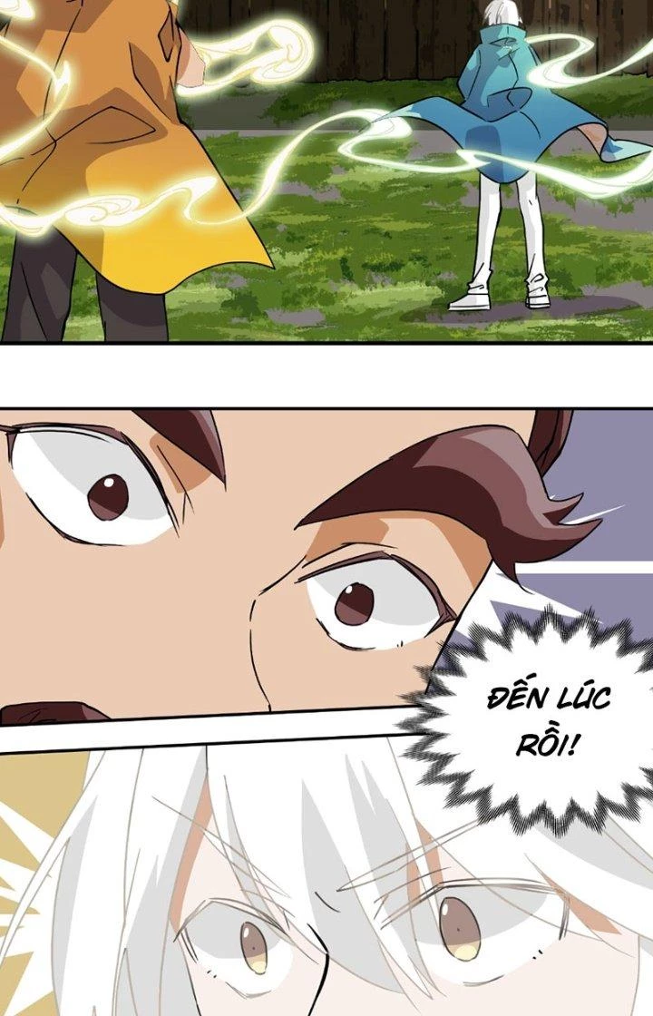 Nhân Giả Vô Địch Chi Long Chiến Tại Dã Chapter 10 - Trang 2