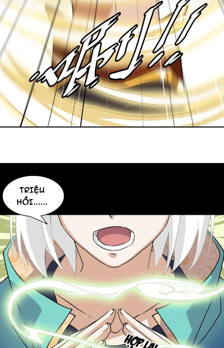 Nhân Giả Vô Địch Chi Long Chiến Tại Dã Chapter 10 - Trang 2
