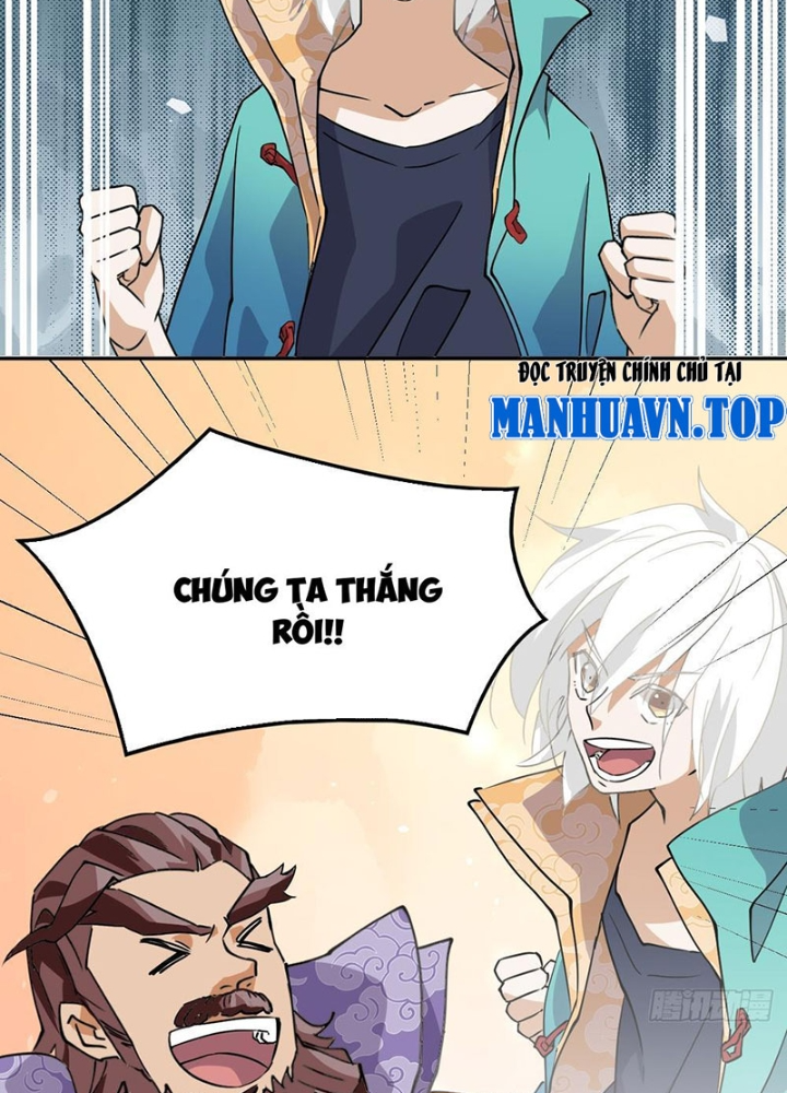 Nhân Giả Vô Địch Chi Long Chiến Tại Dã Chapter 11 - Trang 2